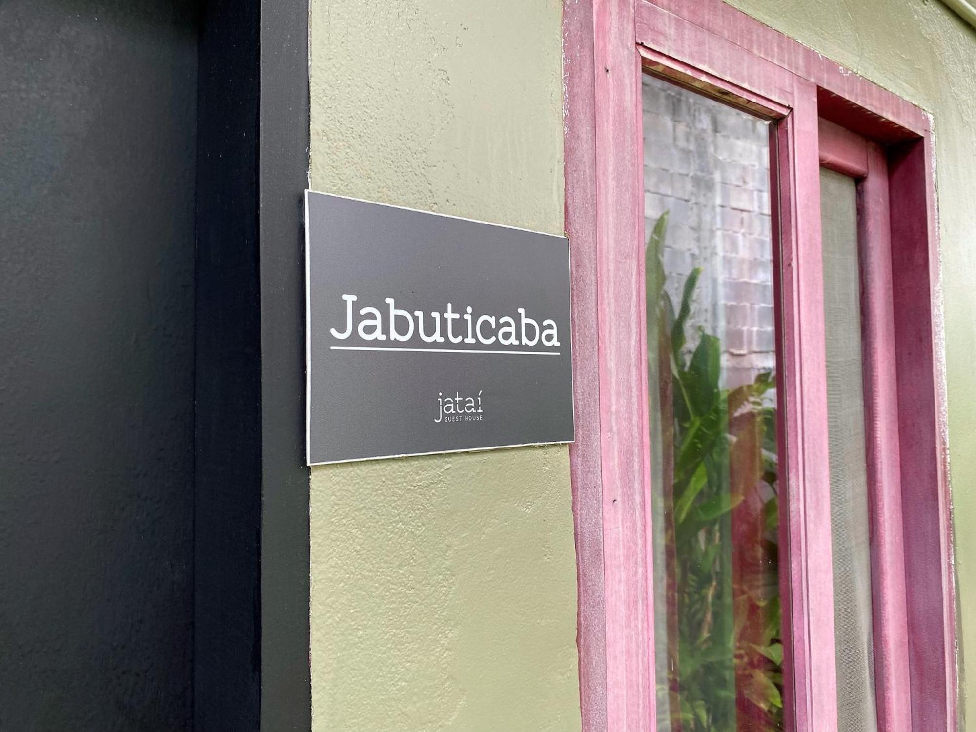 Jatai Guest House อูบาตูบา ห้อง รูปภาพ